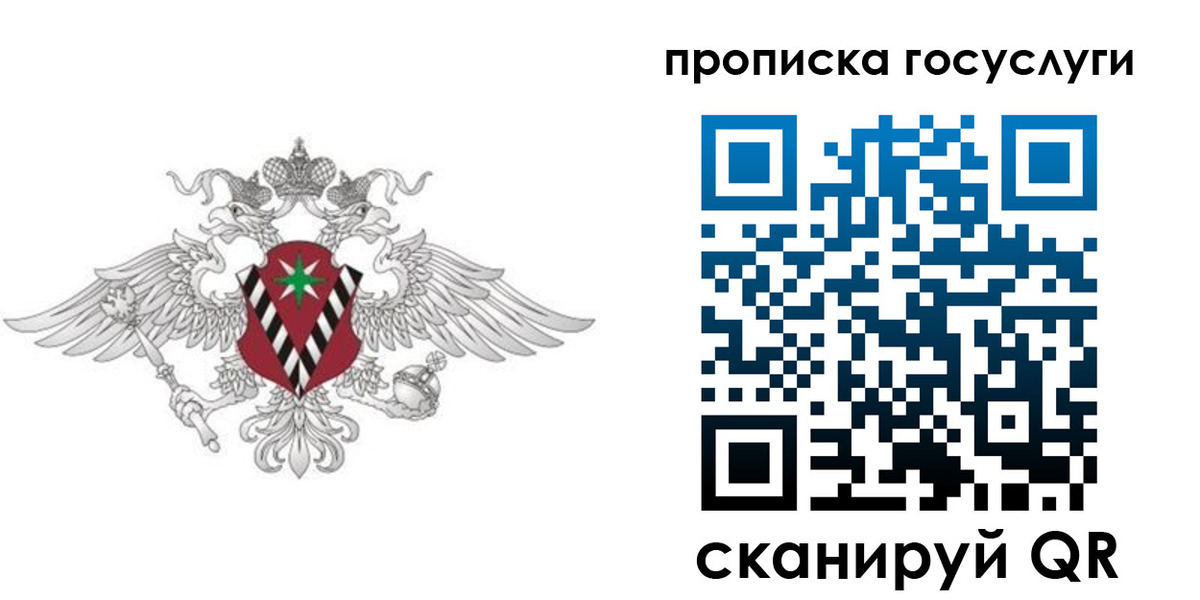 форма 3 в Чебоксарах
