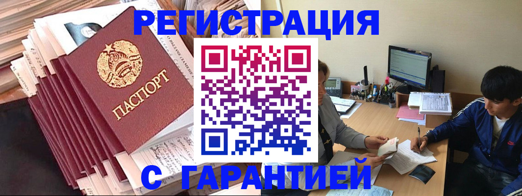 форма 3 в Чебоксарах